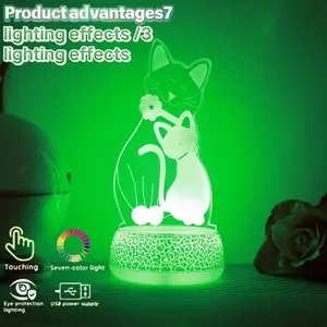 Multicolor Hugging Cat 3D Night Light, Switch & Touch Control, Optical Illusion Lamp for Game Room Bedroom Kids' Room, Gift for Teens Boys Girls