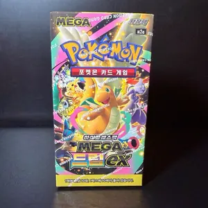 Pokemon Mega Dream Korean Booster Box