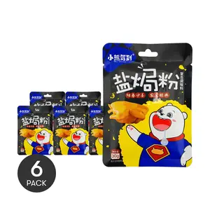 BEAR COMING 【Value Pack】Salt Bake Seasoning -  6 Packs* 1.06oz