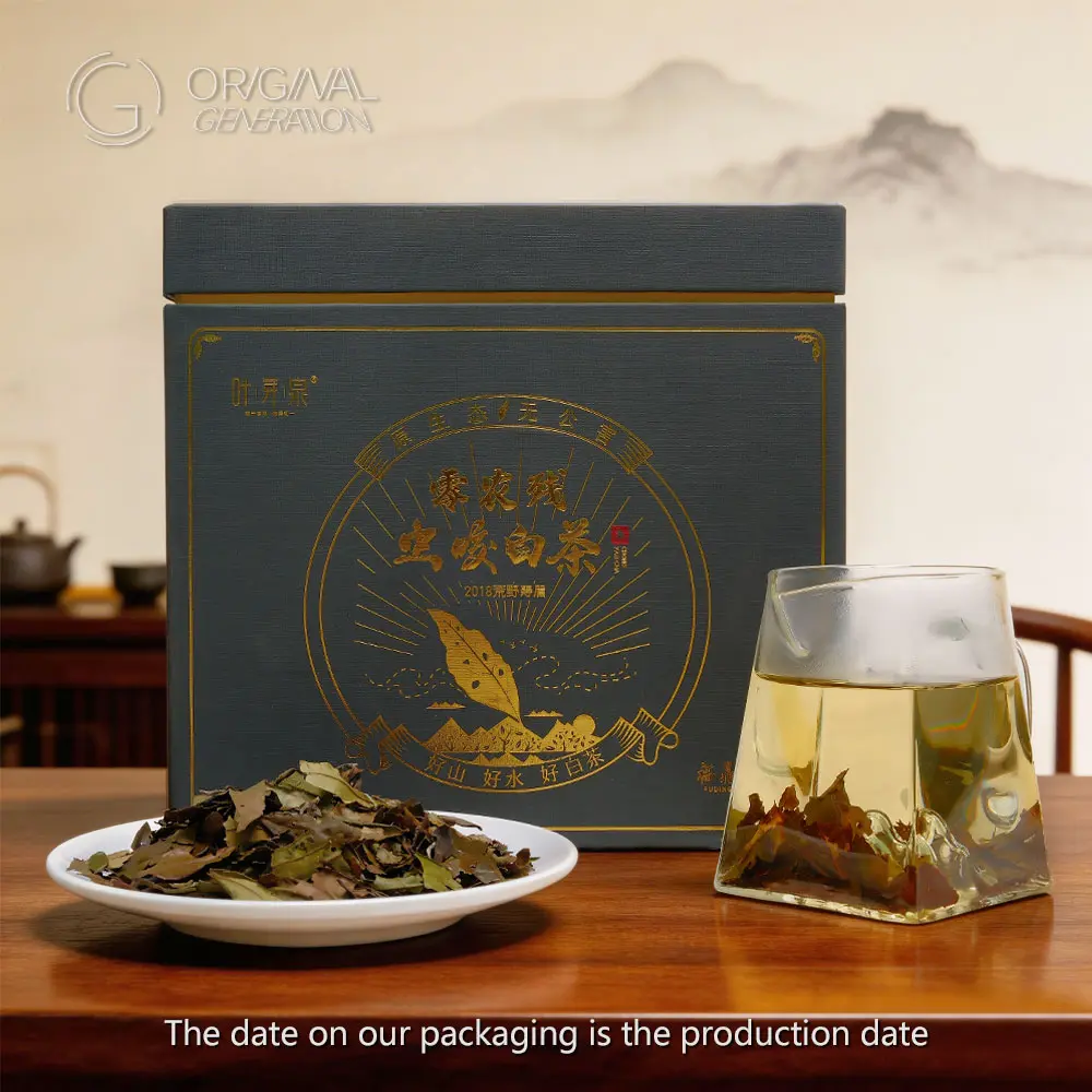 Wild Bitten White Peony Tea Fuding White Tea 260g Original Ecology, Non-Polluting, Pesticide-Free, Beverage, Natural Tea