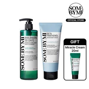 Korean Body Care Set - Gentle Exfoliating Body Wash for Acne-Prone Skin & Hydrating Daily Body Cream - Korean Skincare