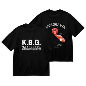 Hajime No Ippo Kamogawa Boxing Gym Short Sleeve T Shirt Unisex Sport Pullover Harajuku y2k t shirt Top