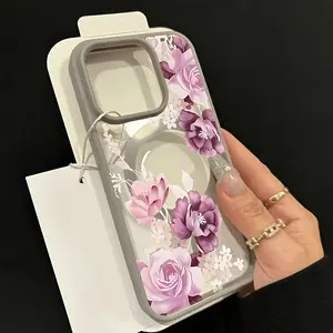 Lavender Pink Floral Pattern Phone Case, Supports Wireless Charging, Shockproof, Light Rice Texture, Magnetic Adsorption Case, Compatible with iPhone 17 Pro Max/17 Air/16/15/14 Plus/13/12/11, Samsung Galaxy A56/A55/A54/A53/A52/A51, 16/15/106S/2 Ultra/24 F