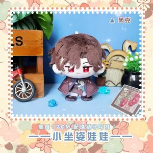 Plushie Game Honkai: Star Rail Fugue Reca Neikos 12cm Doll Toy Plush Keychain Bag Accessories Cosplay