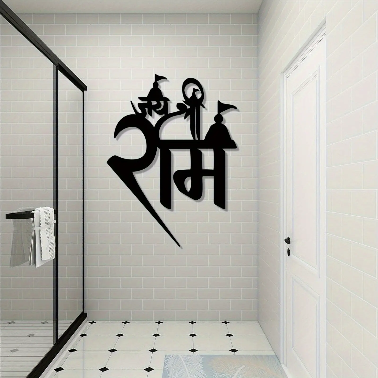 Sanskrit 'sheep' metal wall artwork - handmade iron Hindu statue mural, classic Indian spiritual home decoration, Religious Decorations, Religious Decor, Religious Home Decor, suitable for meditation rooms, living rooms