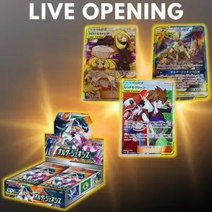 Alter Genesis Tag Team Booster Box