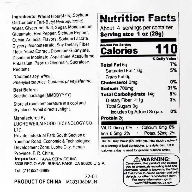 Weilong Big Latiao Wheat Snack – Hot & Spicy Flavor Spice Savory