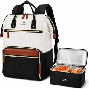 MATEIN Laptop Backpack with Lunch Box,15.6 Inch Work Backpack with Laptop Compartment,Stylish Nurse, Teacher Work Backpacks with Insulated Compartment Multi Functional Bag Summervibes summerwins