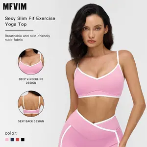 MFVIM Women's Solid Wireless Sports Bra, Sports Bra Tank, Quick Drying Breathable Comfortable Sports Vest, Ladies Sportswear for Indoor Outdoor Wear, Workout Clothes Women