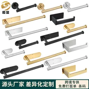 Stainless Steel Toilet Paper Holder (No Drilling Required) - Wall-Mounted for Bathroom/Toilet