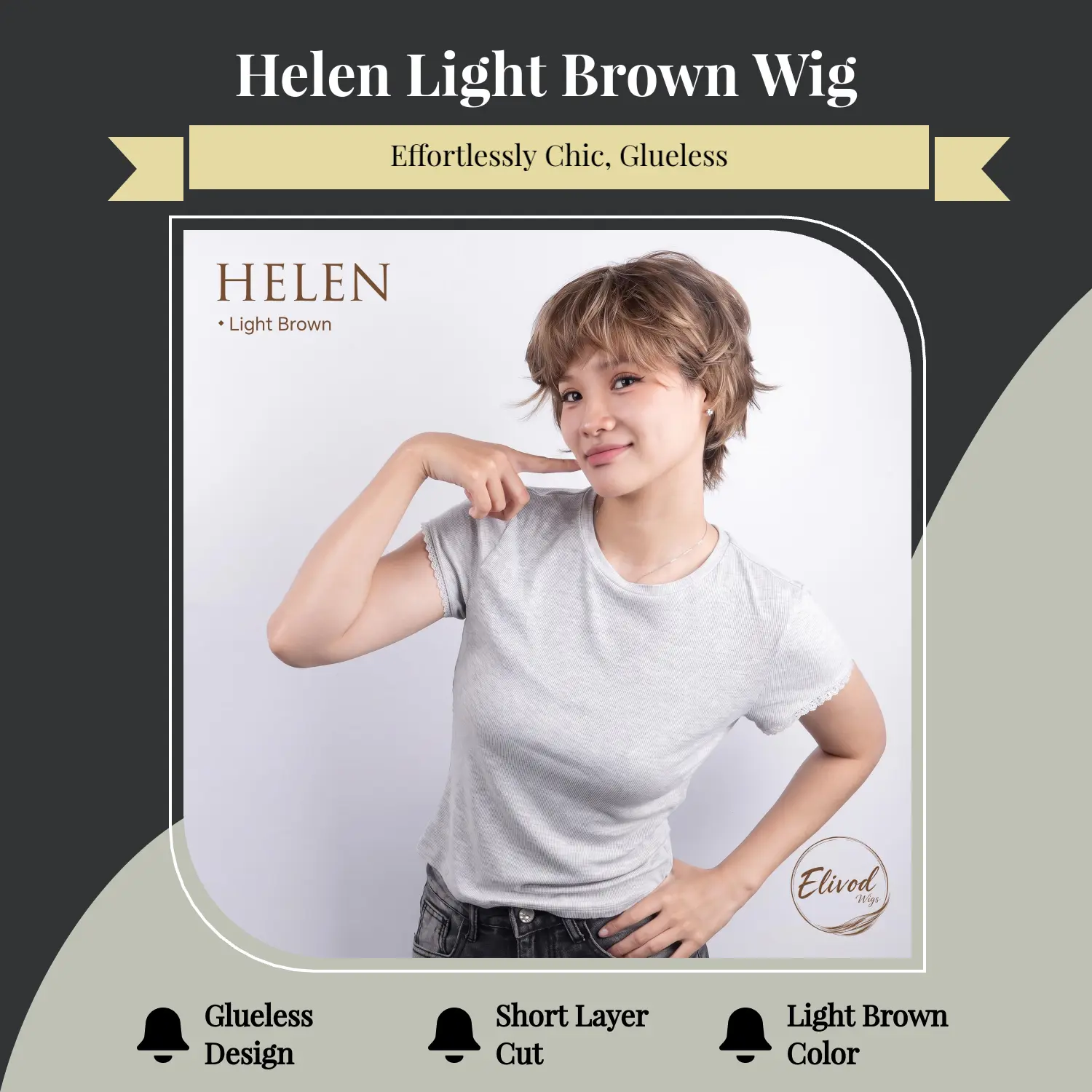 44 HELEN Light Brown 8 Inches Short Layer Cut Glueless Synthetic Women Wig #tiktokshopbacktoschool #SohoChic