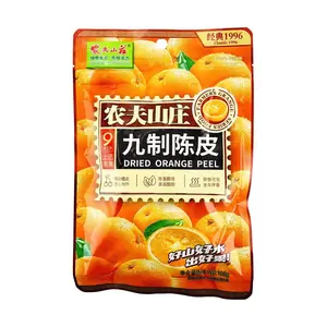 FARMER'S GRANGE 9-Time Sun-Dried Chen Pi (Aged Tangerine Peel) - 108g | Natural Digestive Aid, Culinary Ingredient, Traditional Chinese Medicine