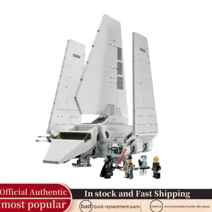 2503PCS/PZS Space Empire Shuttle White Space Shuttle Big White Goose Model Building Set Compatible with 10212 Space Transport Machine Desktop Decoration Children's Creative DIY Handicraft Education STEAM Toys Christmas Birthday Collection Gifts Model Kits
