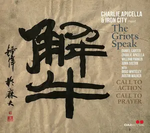 Charlie Apicella - Call to Action / Call to Prayer  [COMPACT DISC - CD]