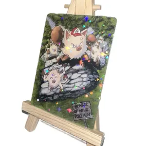 Poke Print: 141