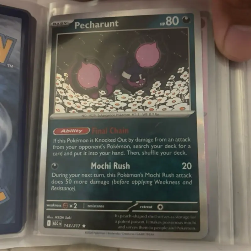 Pecharunt