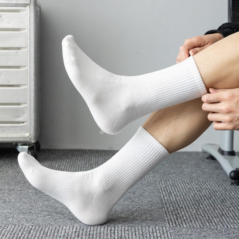 5-Pair Men's Medium Socks Summer Thin Short Socks Ship Socks Cotton Sweat Absorbent and Odorous Towel Bottom Outdoor Sports Football Basketball Men's and Women's Socks