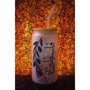 Palestinian Arabic Frosted Glass Can Tumbler