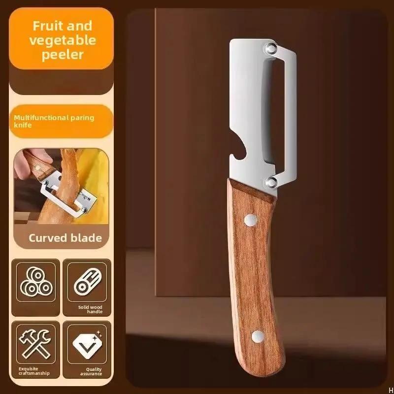 Stainless Steel Household Peeler Set, Kitchen Sugarcane & Lettuce Slicer, Heavy-Duty Thickened Blade for Commercial & Home Use