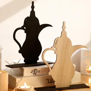 Arabic Teapot Shaped Eid Mubarak Decoration, Wooden Teapot & Camel Ornament, Home Decor for Living Room Bedroom Dining Room, Room Decor, Religious
