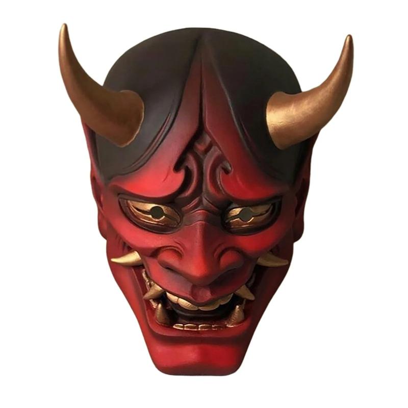 Japanese Prajna Oni Latex Mask Cosplay Samurai Noh Kabuki Assassin Demon Ghosts Face Creepy Masks Halloween Party Costume Props