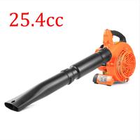 25.4cc Handheld Gas Leaf Blower 
