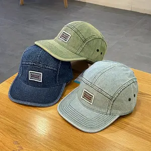 Vintage-Inspired Denim Baseball Cap - Adjustable Flat Brim Hat for Men & Women, Distressed Green & Blue Jeans Design, Casual Streetwear Style, Adjustable Baseball Cap |     Distressed Denim Cap |     Cotton Denim Cap