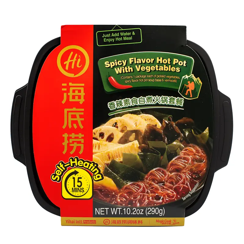 Haidilao Spicy Vegetable Self-Heating Hotpot Kit, 290g Ambient Instant Pantry Food - Just Add Water for Ready-to-Enjoy Meals