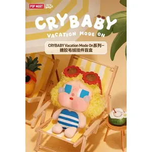 Crybaby Vacation Mode On Series Plush Blind Box