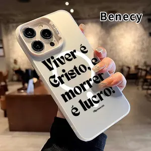 Magnetic Phone Case for iPhone 15 16 14 Pro Max 13 12 11 XR XS Plus Christian Life Motto Anti-Scratch Military-Grade Drop Protection Slim Cover Smartphone Casing