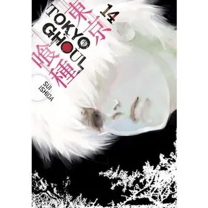 Tokyo Ghoul, Vol. 14 -- Sui Ishida - Paperback