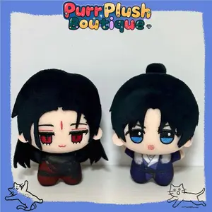 10cm Keychain Game Stuffed Plush Where Winds Meet Cute Elder of the Third Watch Tian Quan Rat Teaching Cosplay Gift Toys Xmas