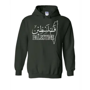 Palestine #1 Hoodie