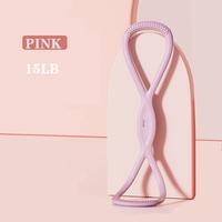 Pink (15LB)