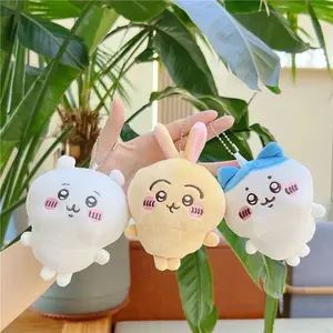 Chiikawa Plush Doll Pendant Star Hugging Series Hachiware USAGI Cute Cartoon Keychain Hanging Keychain Plush Doll Accessories