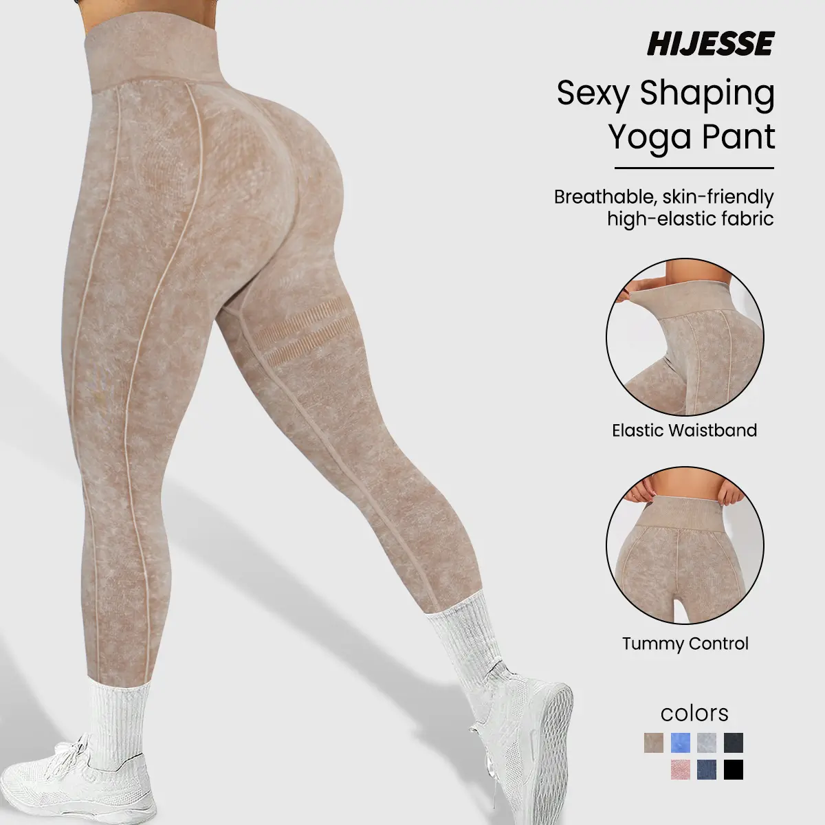 Hijesse Women's High Waisted Leggings, Soft Stretch Knit Workout Pants, Lightweight Fitted Yoga Leggings for Exercise, Fitness, Casual Wear