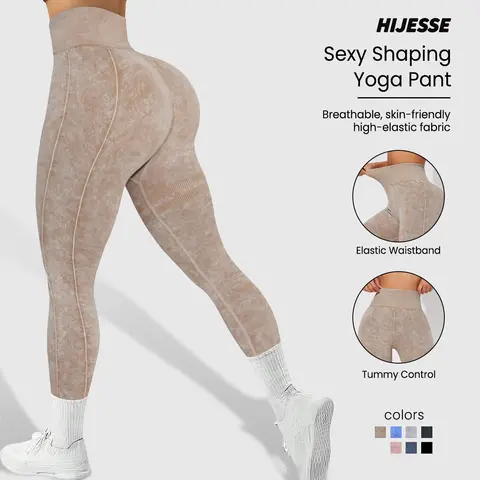 Hijesse Women's High Waisted Leggings, Soft Stretch Knit Workout Pants, Lightweight Fitted Yoga Leggings for Exercise, Fitness, Casual Wear