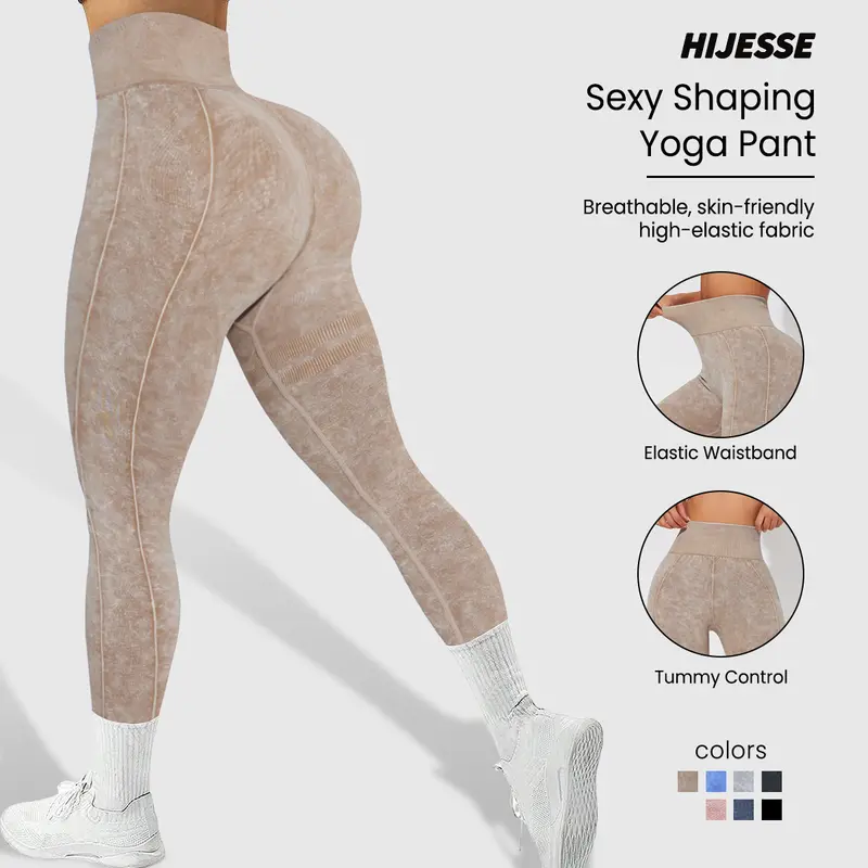 Hijesse Women's High Waisted Leggings, Soft Stretch Knit Workout Pants, Lightweight Fitted Yoga Leggings for Exercise, Fitness, Casual Wear