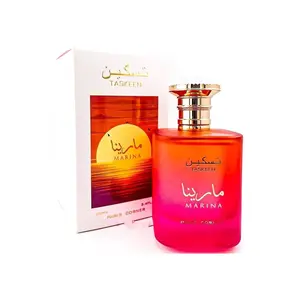 Taskeen Marina Paris Corner Tropical Perfume EDP 3.4Fl Oz