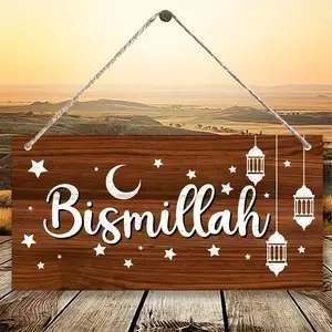 Wooden Hanging Plaque, Ramadan Festival Moon Lantern Arabic Wooden Hanging Plaque, Home Wall Decorations, Hanging Wall Art, Suitable for Home Office Cafe Shop Bar Decorations, Ornaments