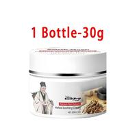 1 Bottle-30g（HOT！）