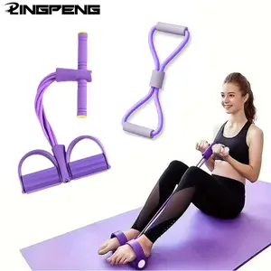 Yoga Strap Gym Fitness Resistance Band, Home Workout Equipment, 8-Shaped Chest Expander Rope for Muscle Training, Rubber Elastic Bands for Exercise Workout, Stretching Gear, Workout Straps