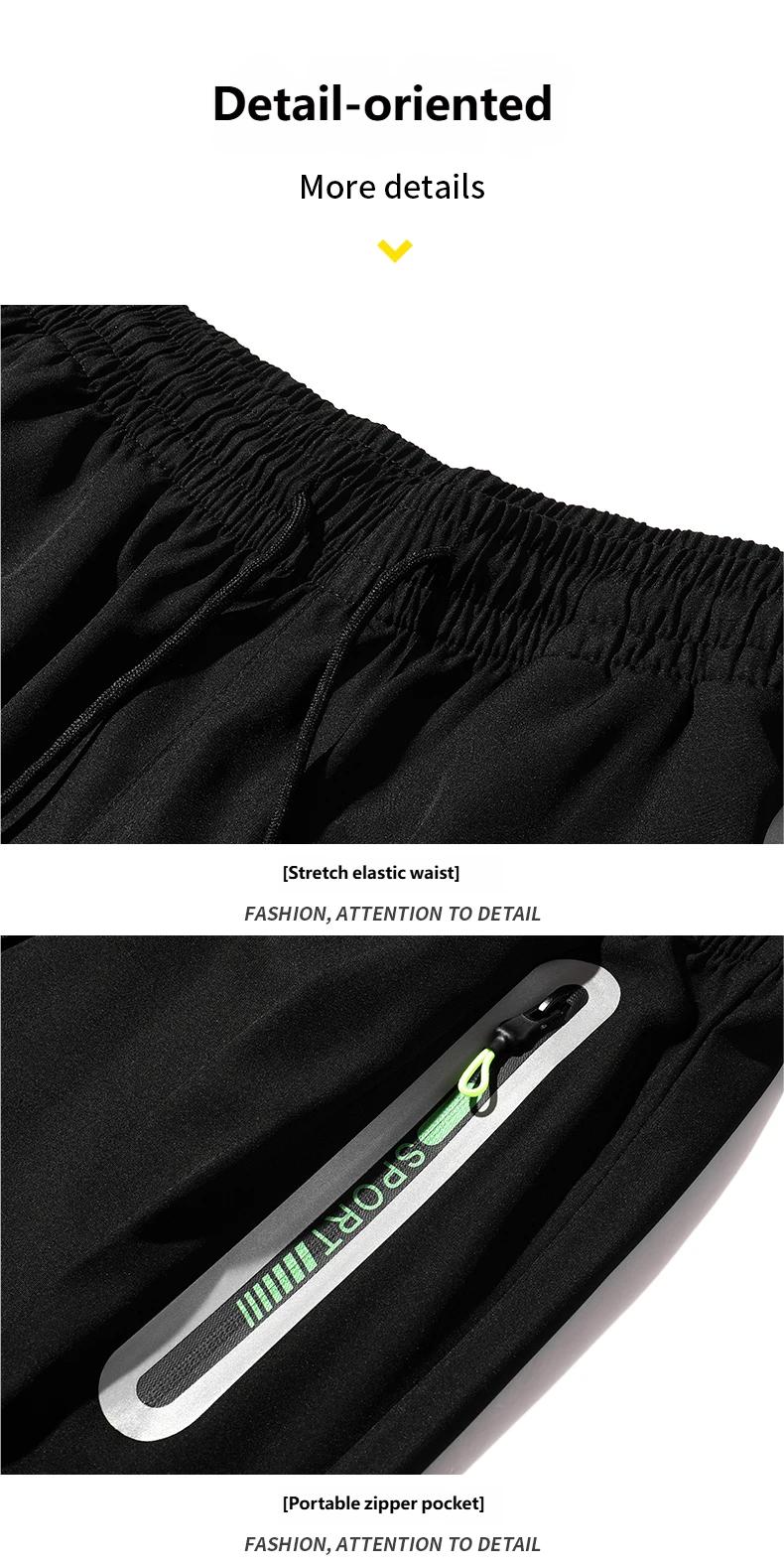 4 pcs men’s ice silk cooling athletic shorts, drawstring sports shorts, summer casual outdoor quick-dry elastic waistband drawstring pants with zippered pockets, suitable for gym and outdoor activities