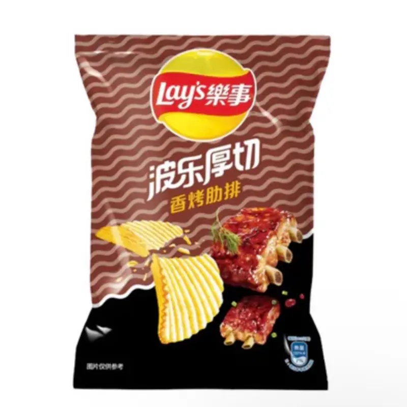 Lays Grilled Ribs-Flavored Potato Chips