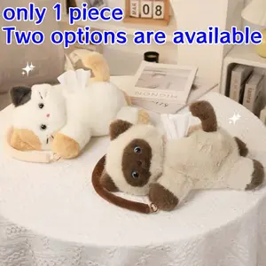 Cute Cartoon Cat Car Paper Towel Holder, Plush Doll Hanging Tissue Bag, Adorable Animal Design for Vehicle Interior Decor