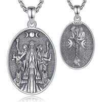 Double-Sided Triple Moon Goddess Key Hair