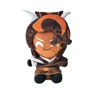 Kingdom Shadow Milk Biscuit Anime Character Plush Toy 25cm Shadow Milk Biscuit Doll Customized Toy