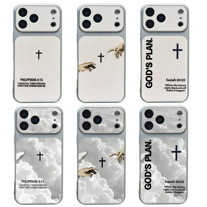 Faith-Based God's Plan Bible Verse Phone Case for iPhone 17/16/15/14 Pro Max, Pro, 13/12/11 - Soft Sheepskin-Like Touch, Anti-Drop Protective Mobile Phone Cover