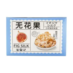 Zhongtai Dried White Figs, 0.71 oz * 20 Packs