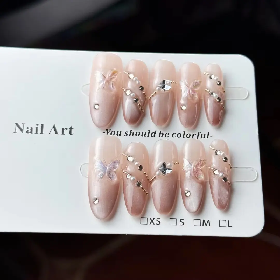 10pcs high-end Gentle and ladylike style, simple nude color, gradient cat's eye, three-dimensional butterfly small diamonds handmade fake nails